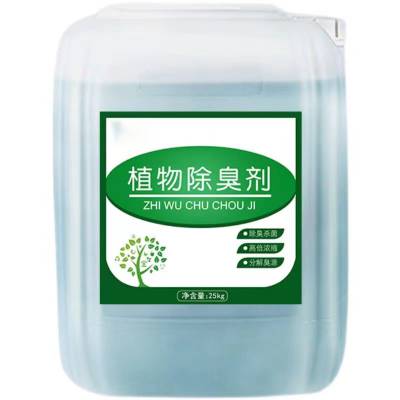 ensumana.ENSUMANA/欔/Ч(ji)~팣ENS-F/08
