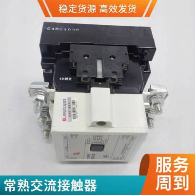 原装富士交流三相接触器SC-E3P电压可选交 流AC380V直流DC110V