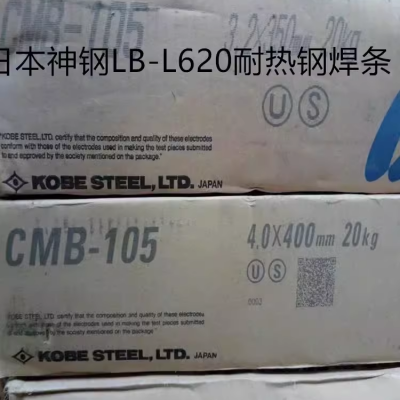 ձLB-L620͟䓺l E9016-G늺l2.5 3.2mm