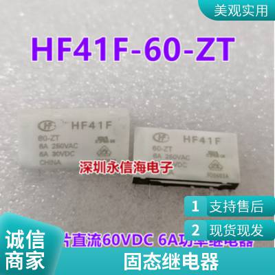MOC3023 *** DIP-6 ON˫ɿع