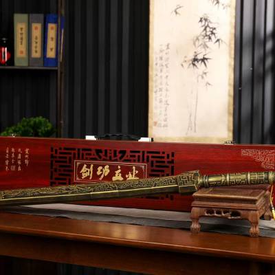 密封藏酒罐子陶瓷酒瓶子 剑功立业3斤装酒瓶 仿宝剑酒坛装饰摆件