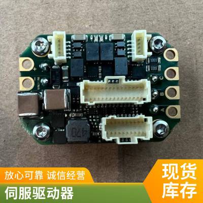 Denali直流伺服驱动器,手术机器人灵桥手微型精密运动装置