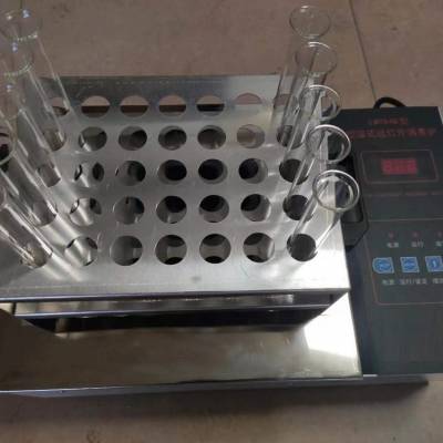 控温式远红外消煮炉 35孔 型号:D57063 库号:57063