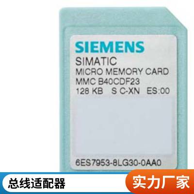 SINUMERIK  6FC5303-0AP47-0BA0