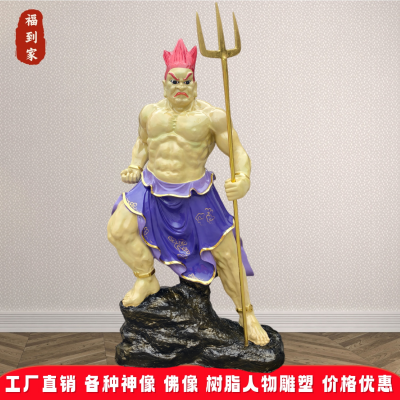 1.8米夜叉神像制作十二药叉十二神王天龙八部护法神树脂雕塑批发