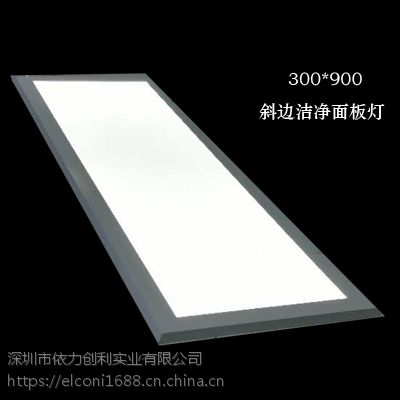 ֱEL-3090LED