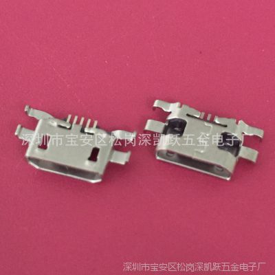 MICRO USB 5PIN岻֪/ĽŲSMT/ǰ޵λ