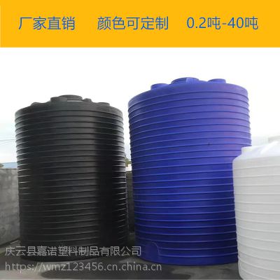 40ԲδͰ 40ʽˮ 40000LͰ