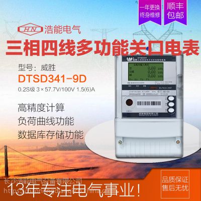 ʤdssd331-9d 0.2S ɳֻܵӦ