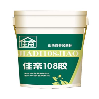 山西地下室防水涂料品牌-山西佳帝涂料经销商