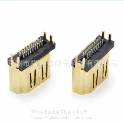 供应生产HDMI A -TYPE公座母头带PCB板连接器DIP夹板焊线镀金镀镍