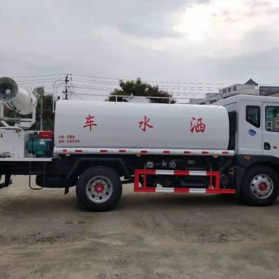 国六东风D9洒水车，后部可带40米小雾炮机