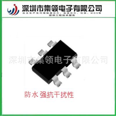 JL8022K-Bʪ̨ ˫ͨ2IC SOP8
