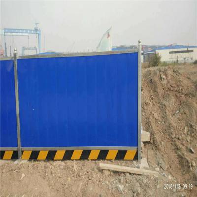 工程围挡PVC 2米临时围墙 彩钢板围挡