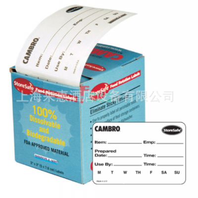 美国CAMBRO金宝 23SLB250 ***标签250张/24卷/箱