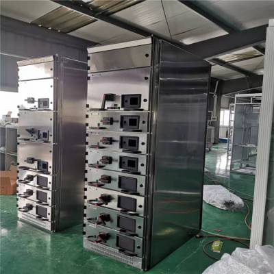 MNS开关柜外壳，不锈钢MNS外壳，防腐等级高