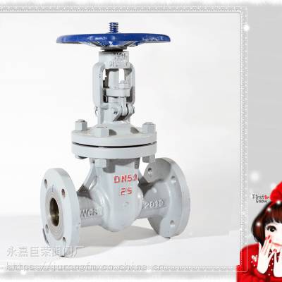 Z41H-16Cַբ¯ֶ̼բ㽭ٷբ