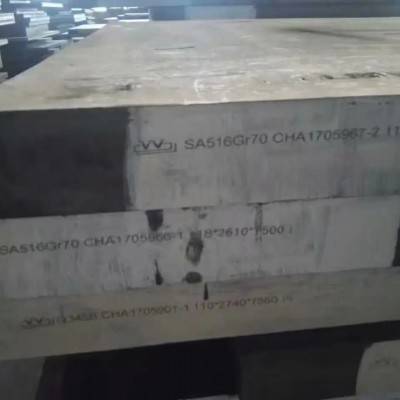 ASME SA516GR70Сѹְ̼SA515Gr60 SA516Gr65