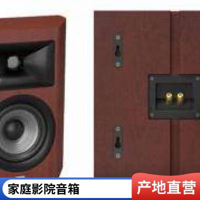 YAMAHA 雅马哈 NS-AW592 定制音箱 立体声定制设计