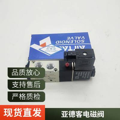 ǵ¿AIRTACֵŷ2S030-06A/B/C/E/F 2S030-08A/B/C/E/F