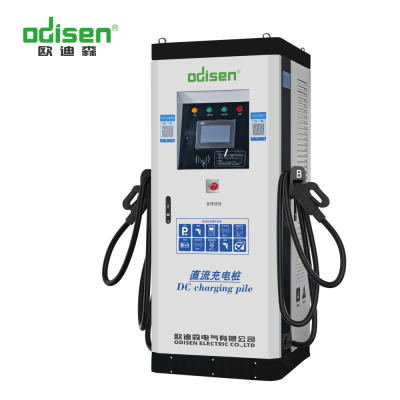 厂家直供欧迪森/odisen汽车充电桩120kW380V双枪国标新能源车适配