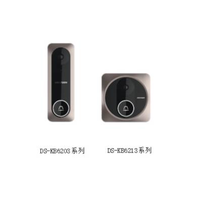 DS-KB6203 ӿӶԽػ DS-KB6213 DS-KB6203Y DS-KB6213Y DS-KB6203-W DS-KB6213-W