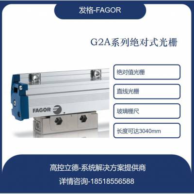 ?FAGOR***դ ڻҵG2AS50-1000-5-A-T