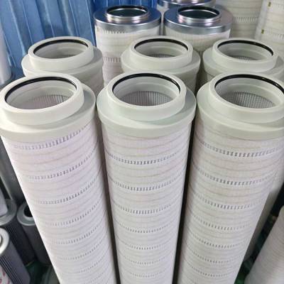 华豫滤器 电厂磨煤机回油管路滤芯HC8904FCT26H 替代PALL高精度过滤