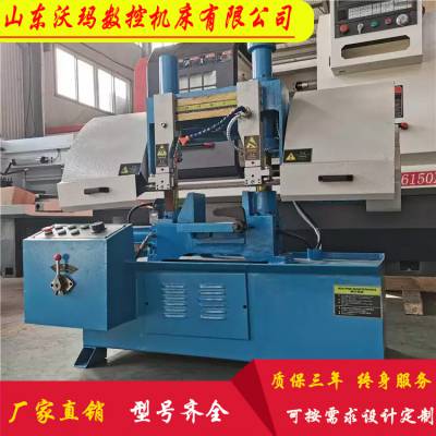 ֬(sh) َ䏴 ȫԄҺ GB4220 ̖(lin)