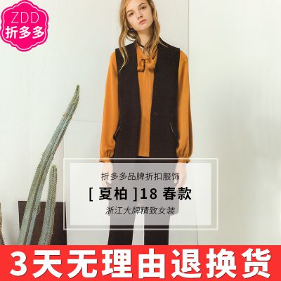 福建石狮服装城波莱亚专柜正品牌女装折扣***尾货深圳女装批发***