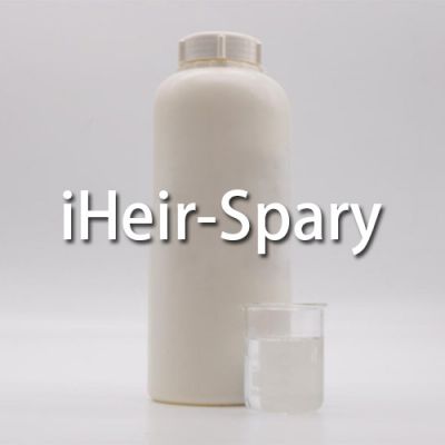 防霉抗菌剂iHeir-Spray