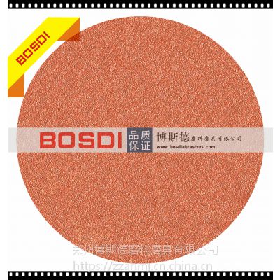 BOSDI品牌-高品质抛光打磨植绒砂纸片