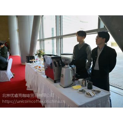 北京办公室咖啡机租赁 展会咖啡机出租 3D拉花打印机