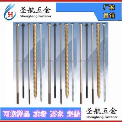 ����˿�۸��й�����˿�ӹ�����רҵ���쳤��˿