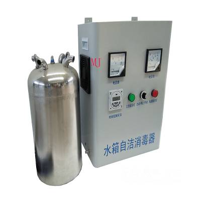 供应广州内置式水箱自洁消毒器的详细描述