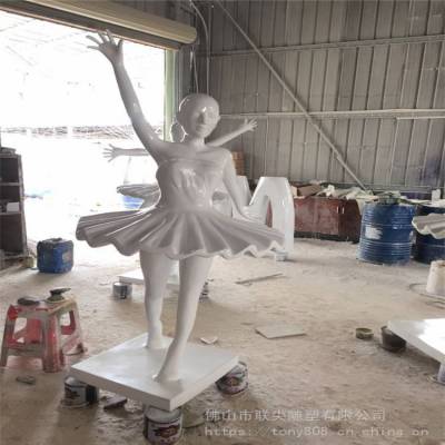 珠海欧式芭蕾舞女孩人像雕塑 抽象人物雕塑 联尖雕塑