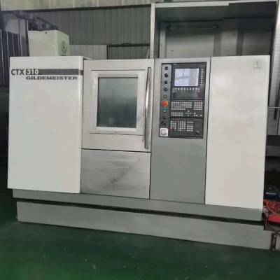 DMGCTX 310 