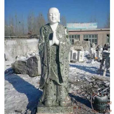 石雕释迦牟尼佛 神像雕塑 花岗岩石雕笑弥勒佛像