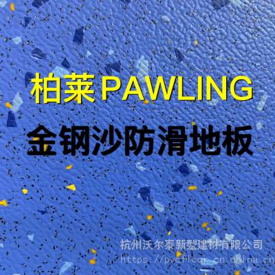 ɰذ塢ɰpvcذ塢ذ塢PVCذ塢ĵذ