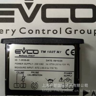 美控EVCO温控器EV6412M7，EV7402M6，TM103AT，EVK100M7