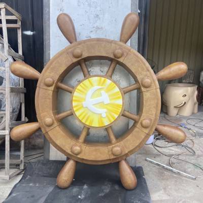 装饰仿铜方向盘雕塑玻璃钢船舵航行仿木纹标志摆件