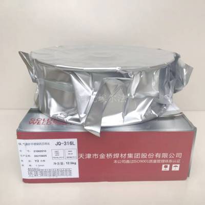  ֺ˿ ˿304 1.0/1.2/1.6 ʵ̼ Ʒ***