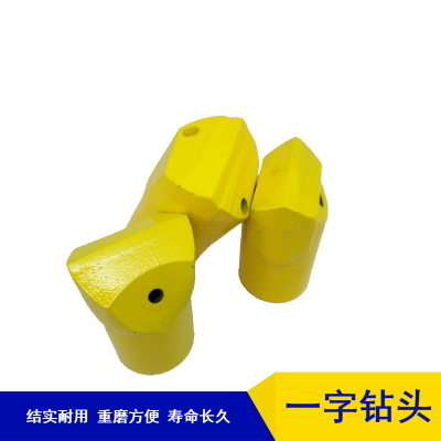 豸 һǥͷY142-723ƺYG11Cˮʩǿʯ