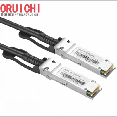 SFP光模块华为H3C思科1.25G千兆单模单芯双向模块SFP 光渠道代理总经销售