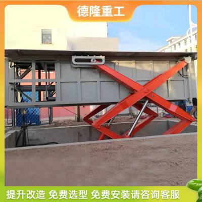 垃圾站周转设备 举升式垃圾周转站设备 城镇垃圾压缩机
