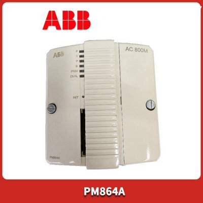 ABB DSAI146 模拟输入单元 DSAI 146 3BSE007949R1 PLC模块下单发货