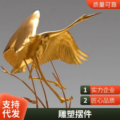 大型不锈钢雕塑户外校园公园城市广场地标性建筑景观摆件制作