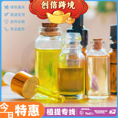 �����Ʒ��ȥӢ�� ����ҩƷ���׶� Ӣ���������͵��� ��˰ר��