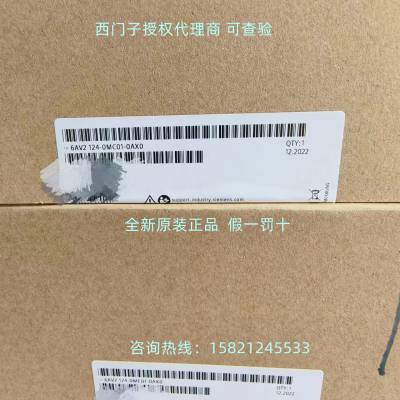 Ӵ 6AV6648-0DC11-3AX0 ȫԭװ Ȩ