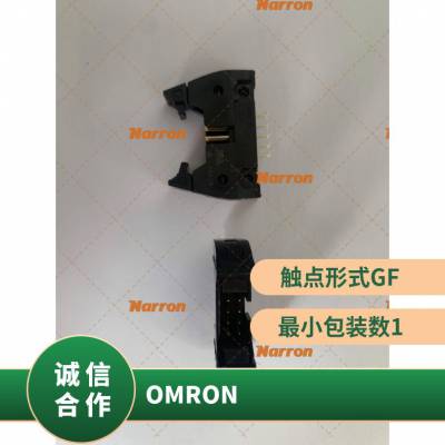 固态继电器, 15 A, 30 VDC OMRON G3PE-215B DC12-24